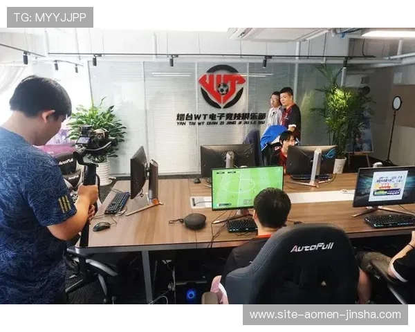 想了解金沙电竞的详细地址和营业时间请参考官方最新公告