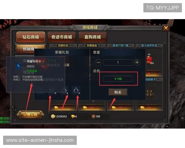 在金沙手机网轻松找到各种优惠活动和福利礼包，让你的游戏之旅更加精彩纷呈