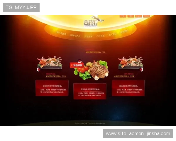 百汇娱乐优惠活动持续更新让你不断享受专属福利与惊喜