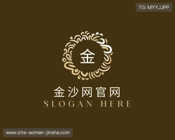 知道金沙网官网